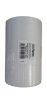 Klaaskiud liiteteip 150mmx23m pilt