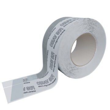 Kuva Aknatihendusteip Riwega FDB Vario Plus 75mmx25m andmed Aknatihendusteip Riwega FDB Vario Plus 75mmx25m pilt