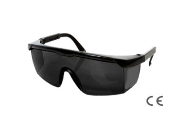 Kuva Kaitseprillid mustad reguleeritavad sangad andmed Kaitseprillid mustad reguleeritavad sangad pilt