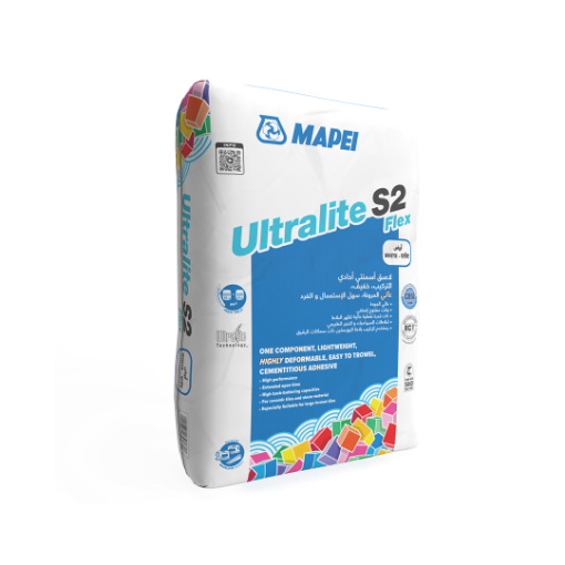 Plaatimissegu Mapei Ultralite S2 Flex 15kg pilt