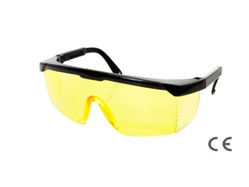 Kaitseprillid kollased reguleeritavad sangad pilt