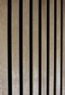 Ribipaneel Sapelli acoustic 0,6x2,4 pilt