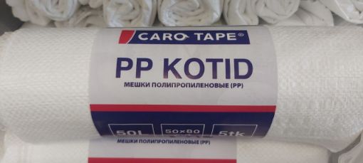Prügikott polüpropüleen 50l 5tk/rl valge pilt