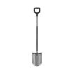 Ergonoomiline labidas terav Fiskars pilt
