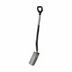Ergonoomiline labidas kumer Fiskars pilt